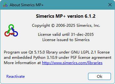 SimericsMP+ 6.1.2更新了